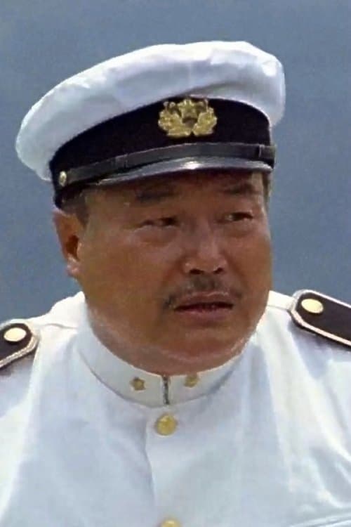 Wu Ping-nan image