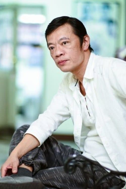 Wu Pong-Fong image