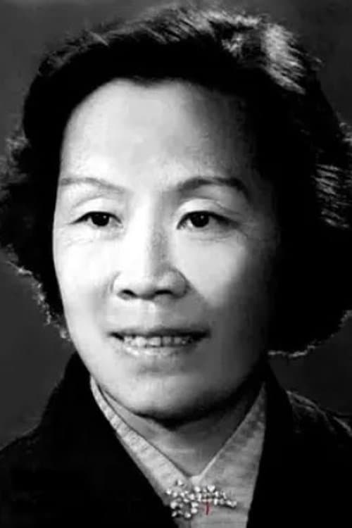 Wu Shukun image