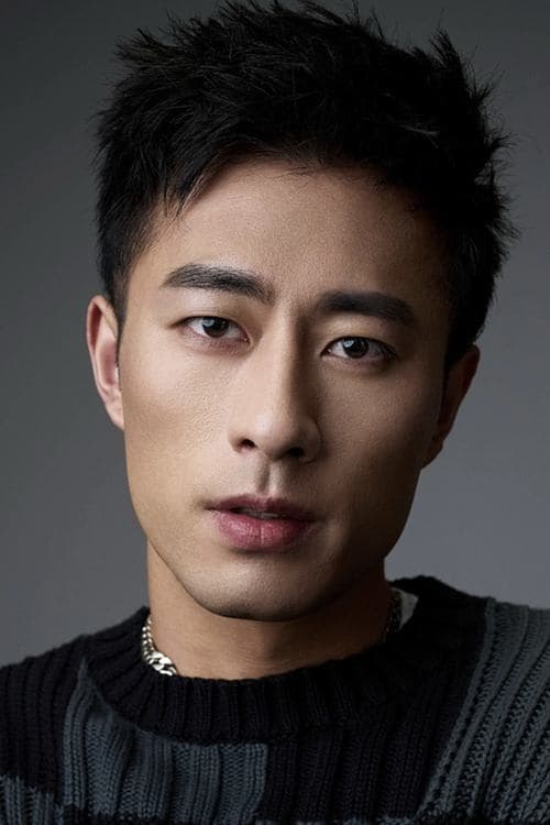Wu Xinzun image