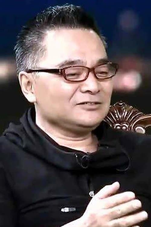 Wu Yicong image