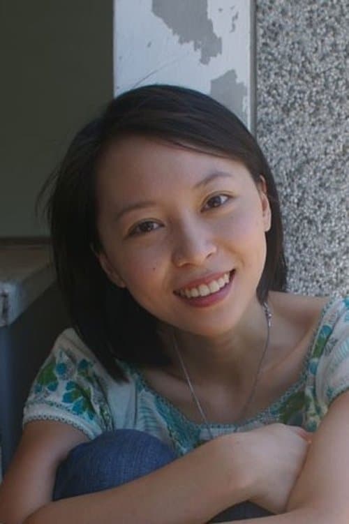 Wu Yiting image