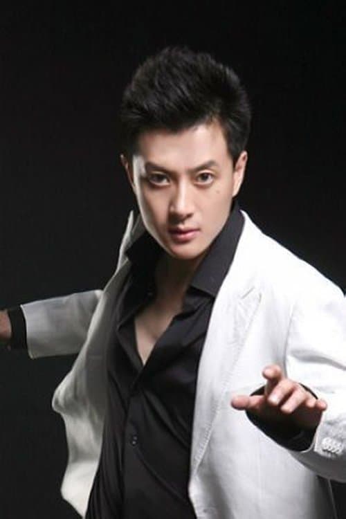 Xia Fan image