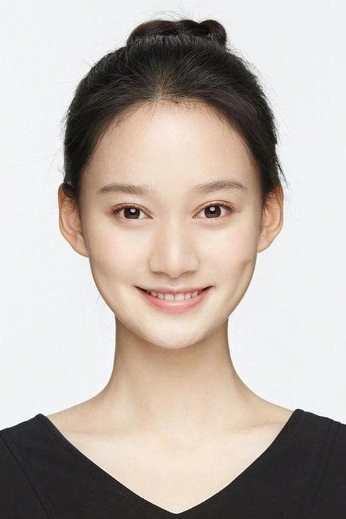 Xia Meng image