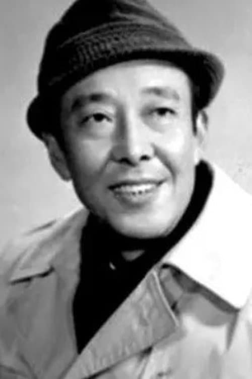 Xia Tian image