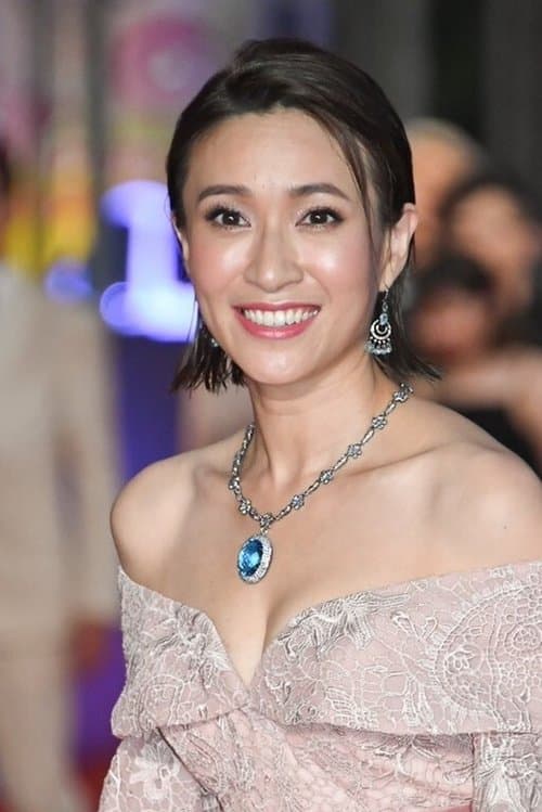 Xian-Han Wang image