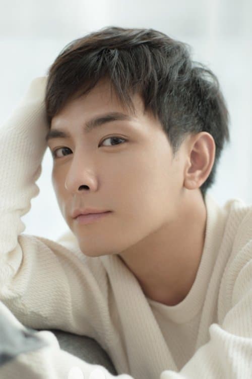 Xiang Hao image