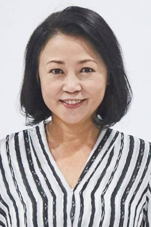 Xiang Yun image