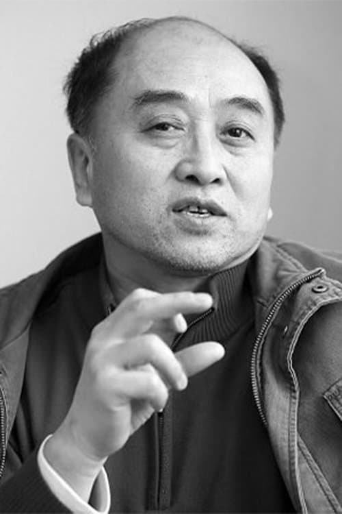 Photo of Xianhe Lei