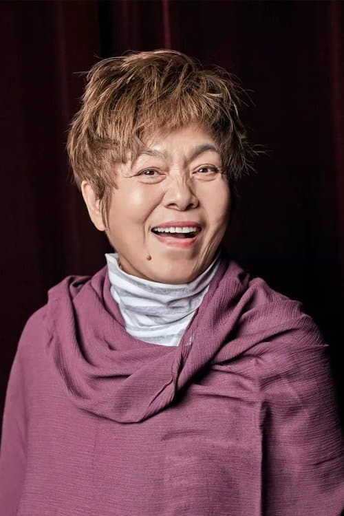 Xianzhen Feng image
