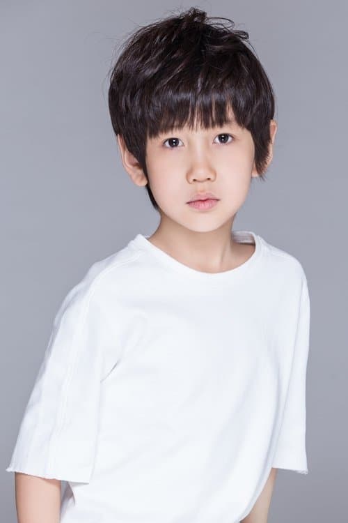 Xiao Bochen image