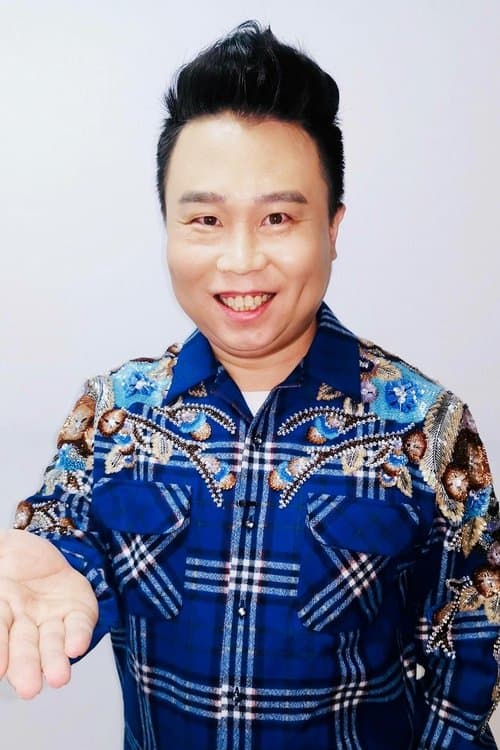 Xiao Jian image