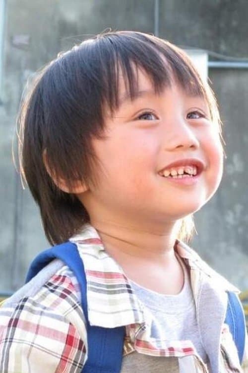 Xiao Xiao Bin image