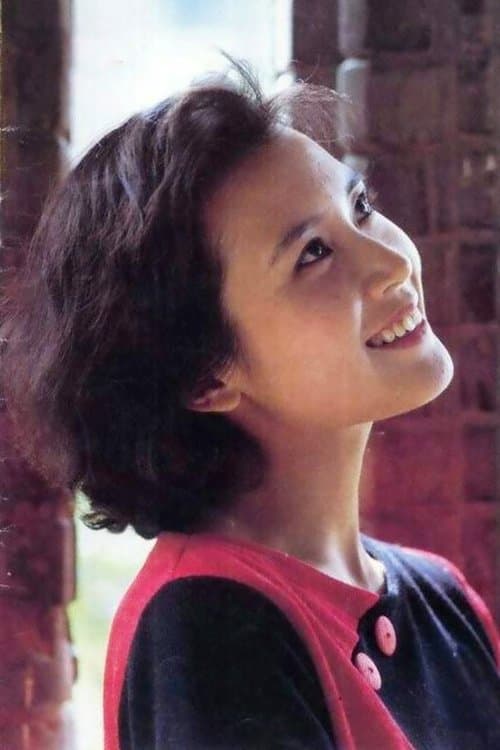 Xiao Xiong image