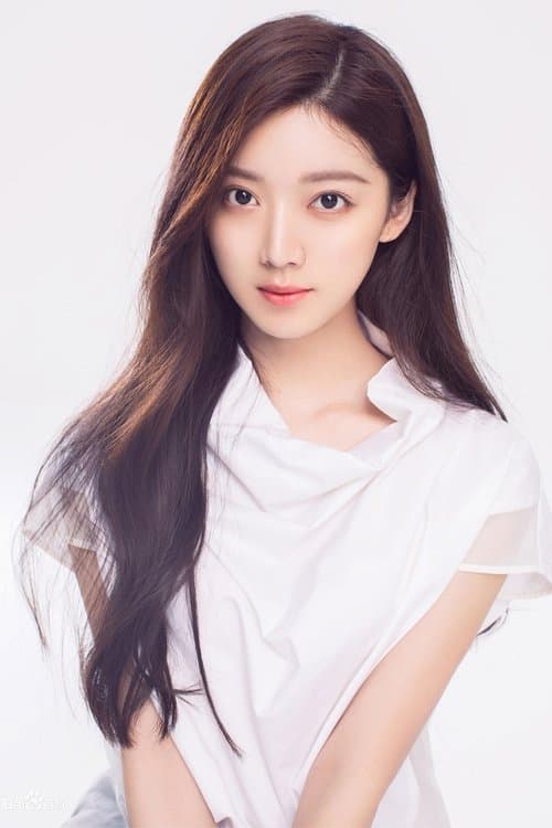 Xiao Yu image