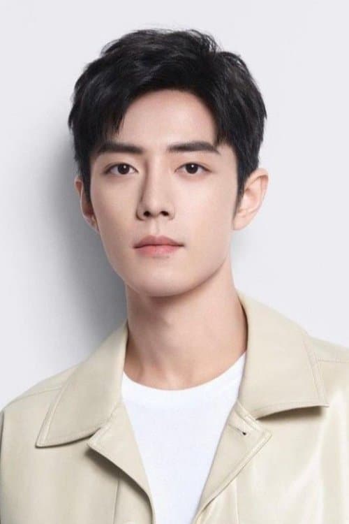 Xiao Zhan image