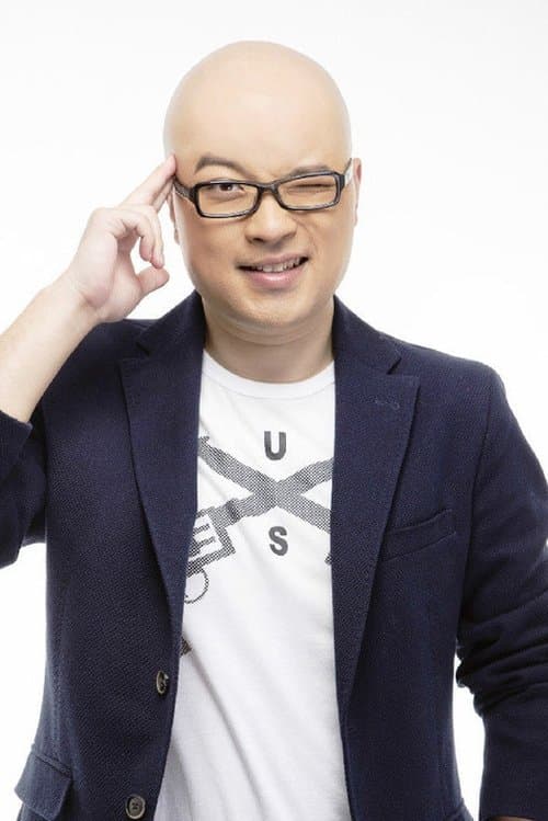 Xiaoxing Yi image