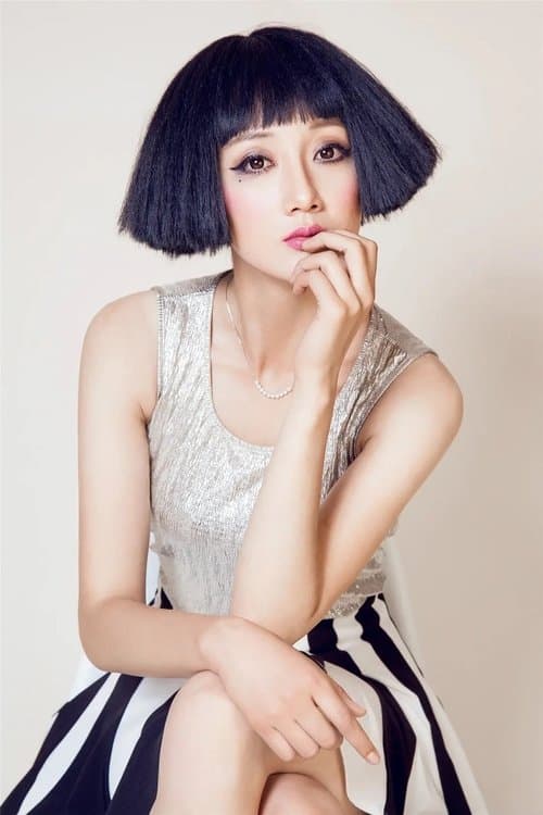 Xiaoxue Chen image