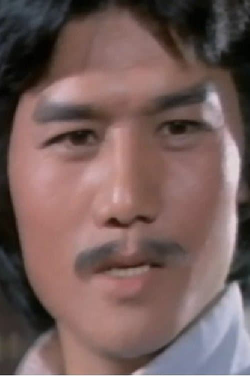 Xie Jian-Wen image
