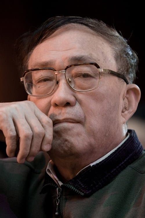 Xie Jin image