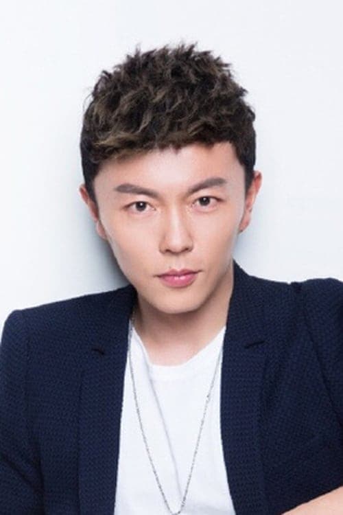 Xie Miao image
