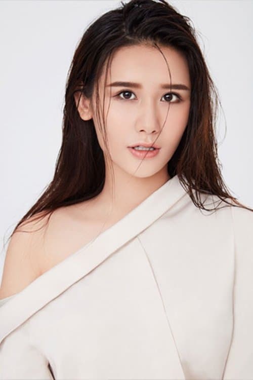Xie Sitong image