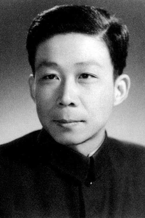 Photo of Xie Tieli