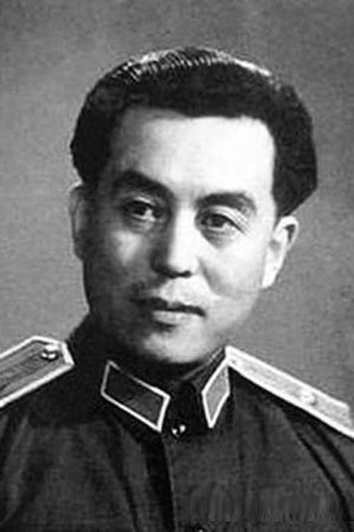 Xie Wanhe image