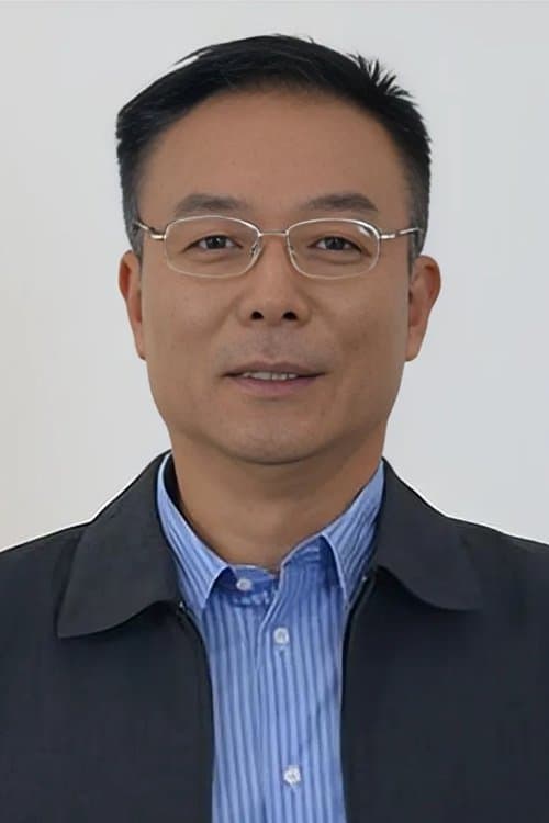 Xie Yuan image