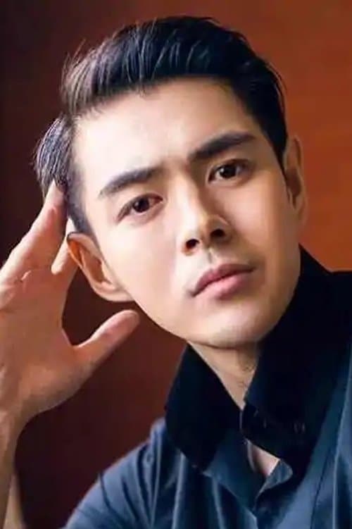 Xin Xin image