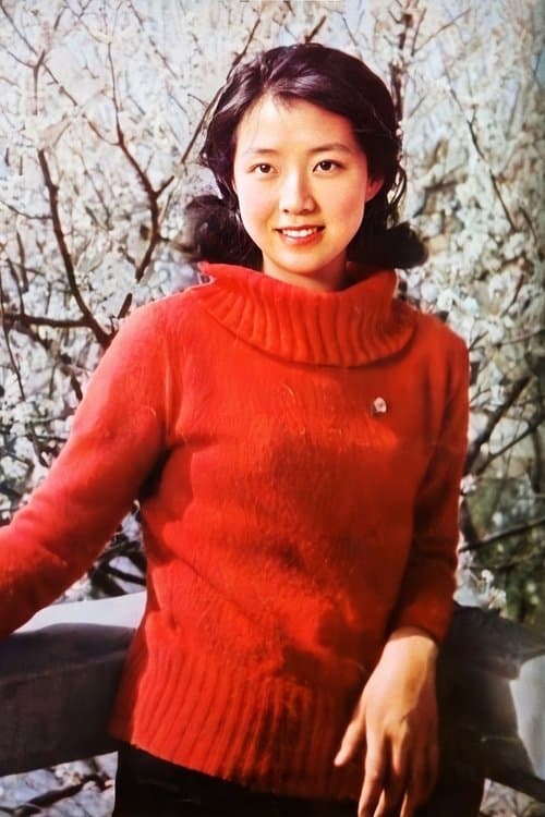 Xin Yin image