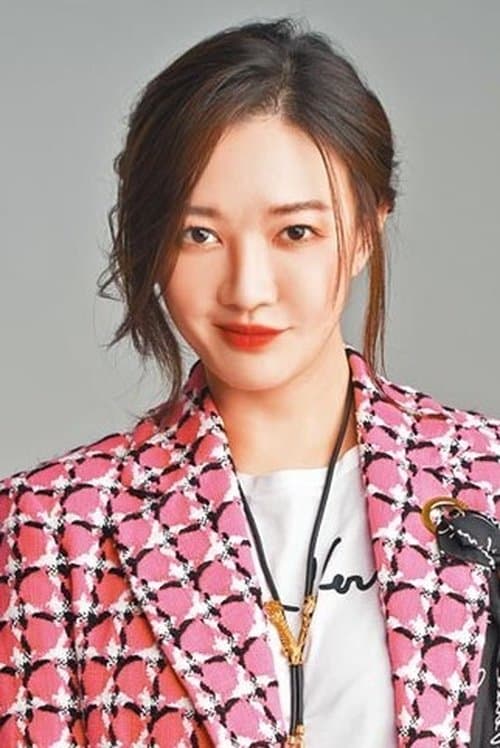 Xing Li image