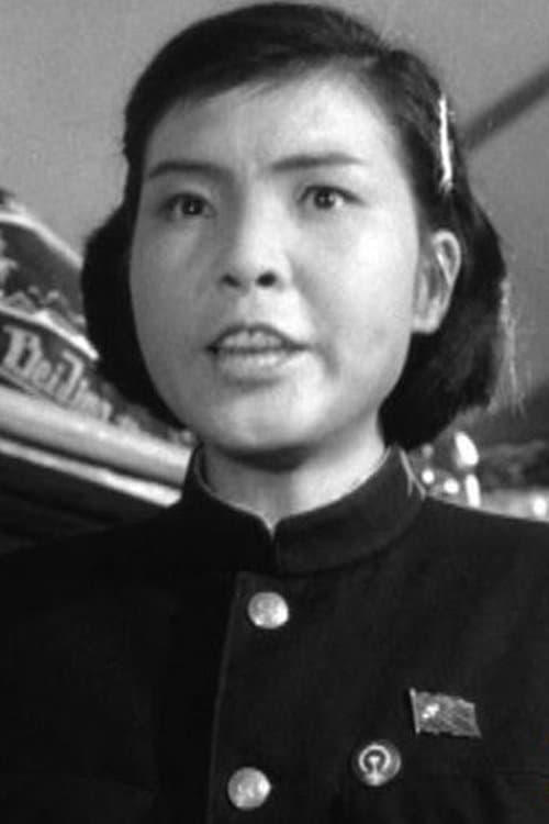 Xiujie Liu image