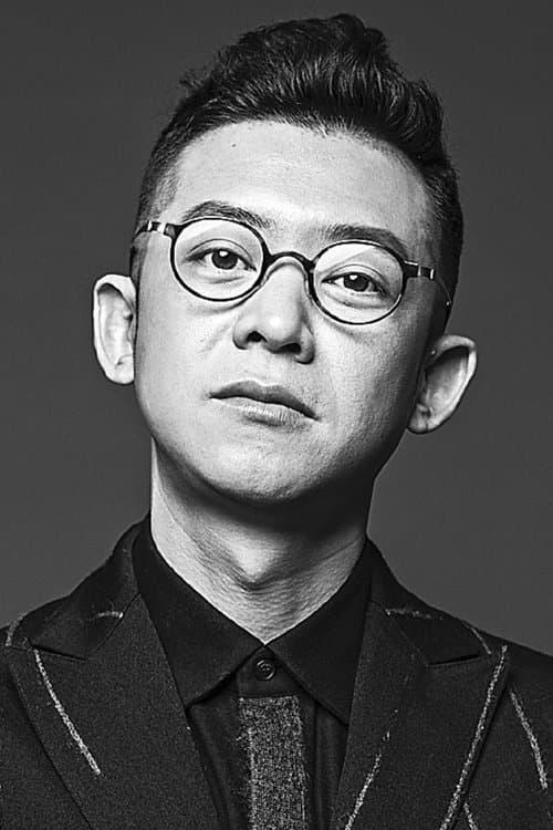 Xu Ang image