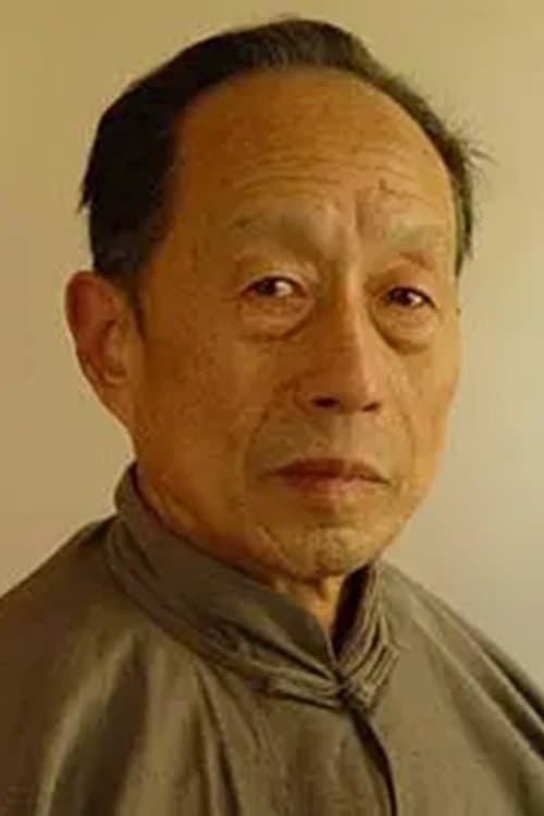 Xu Caigen image