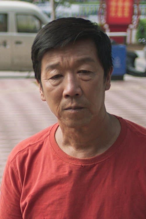 Xu Chaoying image