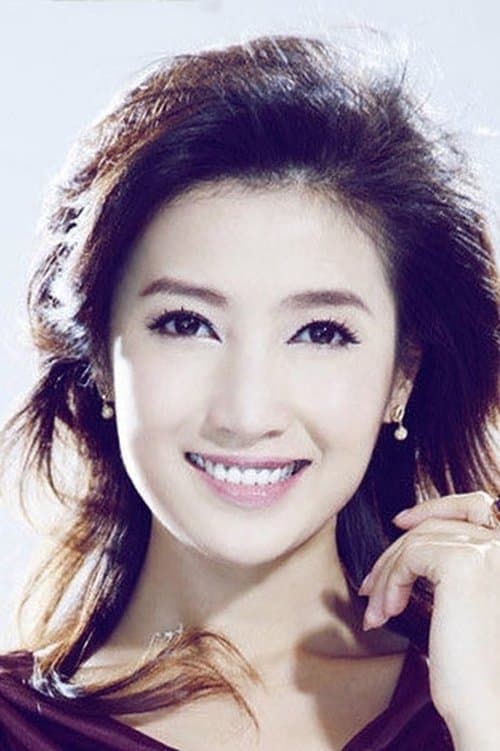 Xu Chunni image