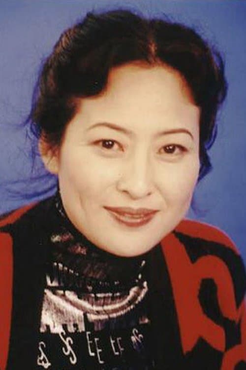 Xu Di image