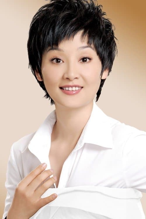 Xu Fan image