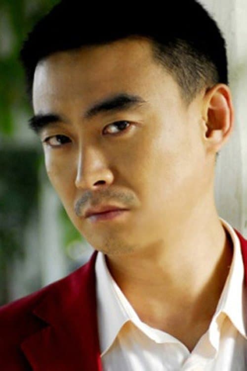 Xu Guangyu image