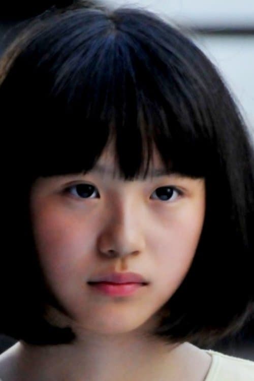 Xu Huangli image