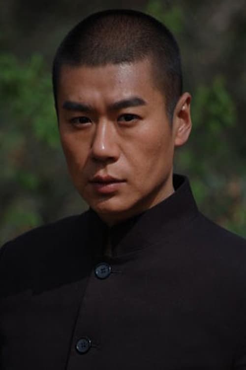 Xu Jia image
