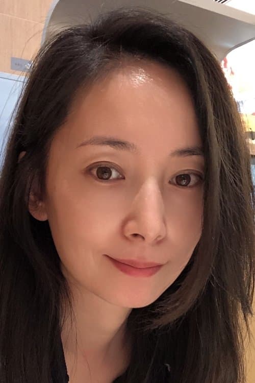 Xu Jun image