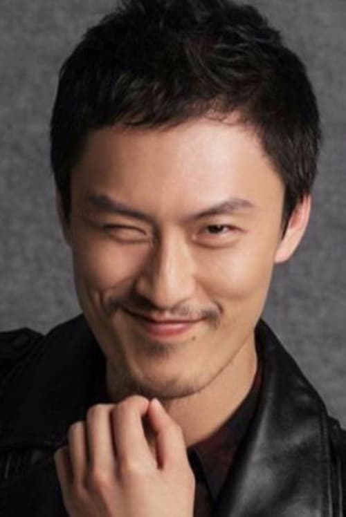 Xu Juncong image