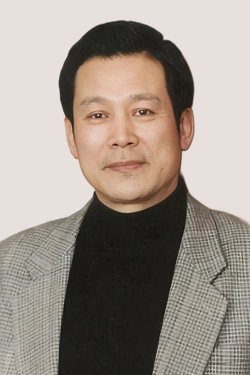 Xu Min image