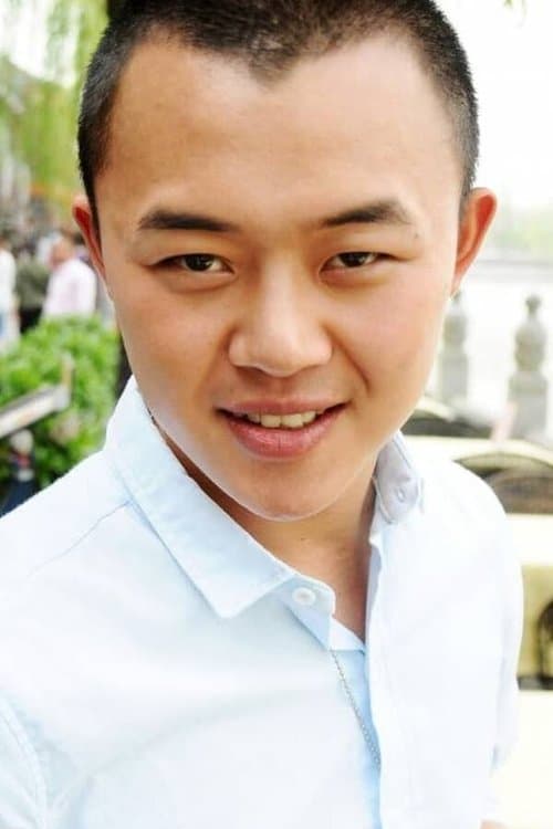 Xu Ming image