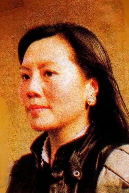 Xu Ning image