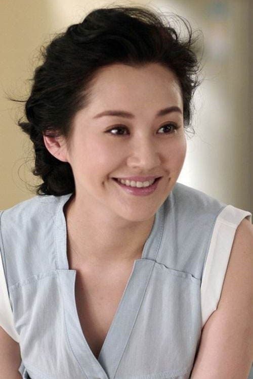 Xu Qing image