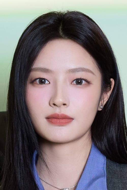 Xu Ruohan image