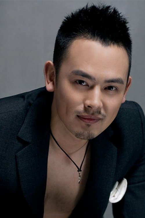 Xu Shengnan image